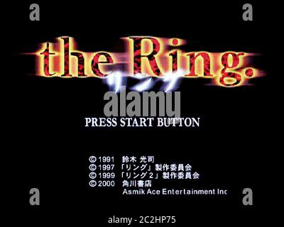 The Ring - sega Dreamcast Videogioco - solo per uso editoriale Foto Stock