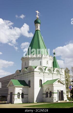 Cattedrale dell'Arcangelo Michele. Cremlino di Nizhny Novgorod Foto Stock