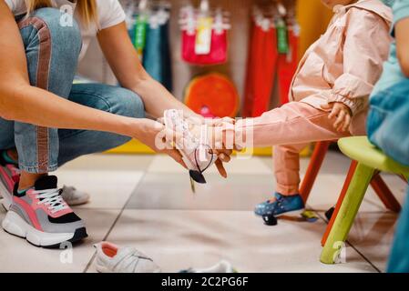 Supermercato scarpe antinfortunistica e abbigliamento