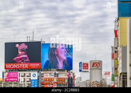 Distretto di Shibuya, Tokyo, Giappone Foto Stock