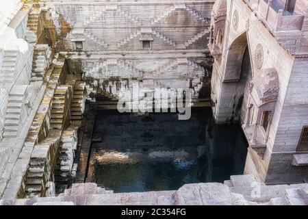 Toorji ka jhala bavdi Foto Stock