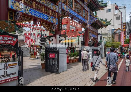 Ingresso al Tempio Masobyo o ma Zhu Miao a Yokohama Chinatown, Yokohama, Giappone Foto Stock