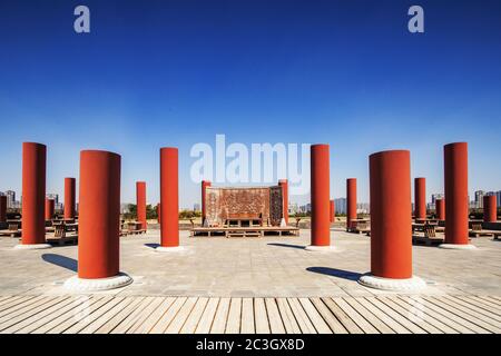 Shaanxi xian da parco nazionale Foto Stock