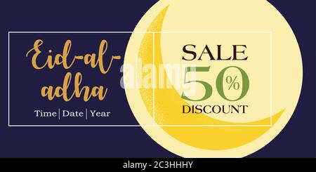 Banner sconto EID, poster per business e vettore di illustrazione per acquisti online Illustrazione Vettoriale