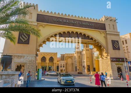 Dubai, Emirati Arabi Uniti, 22 gennaio 2020: Souk Madinat Jumeirah Foto Stock