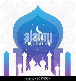 Poster di saluto EID mubarak con bella illustrazione gradiente per banner web e infografiche, vettoriale, modificabile Illustrazione Vettoriale