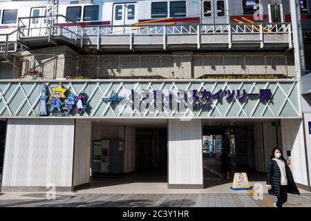 Stazione Tokyo Skytree (linea Tobu) - Sumida City. Foto Stock