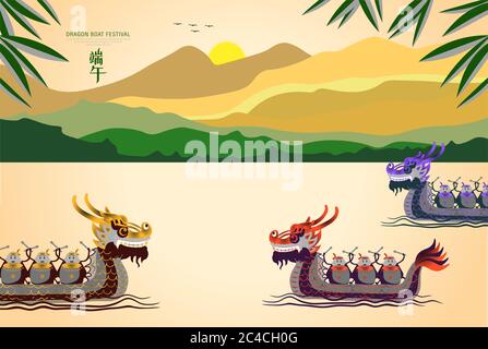 Happy Chinese Dragon Boat Festival scritto in cinese. Gnocchi o Zongzi che cavalcano l'illustrazione vettoriale della barca. Cartoni di gnocchi di riso cinesi d'epoca Illustrazione Vettoriale