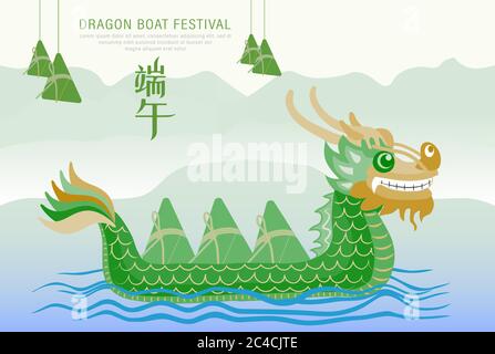 Happy Chinese Dragon Boat Festival scritto in cinese. Gnocchi o Zongzi che cavalcano l'illustrazione vettoriale della barca Illustrazione Vettoriale