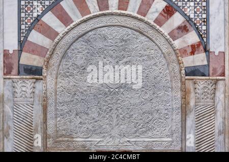 Museo di Medicina e Scienza, Bimaristan An Nouri, Damasco, Siria Foto Stock