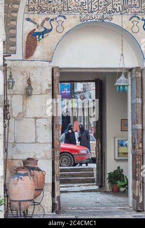 Museo di Medicina e Scienza, Bimaristan An Nouri, Damasco, Siria Foto Stock