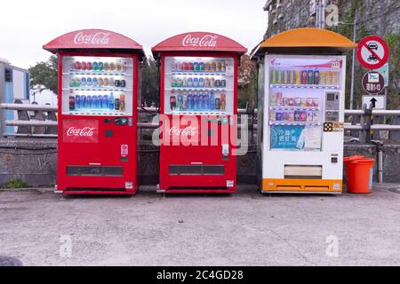 TAIPEI, TAIWAN - CIRCA dicembre 2019: Distributori automatici di varie società a TAIPEI. Foto Stock