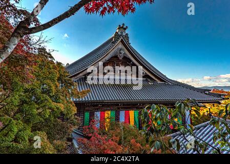 Fogliame autunnale in Eikan-dō Zenrin-ji, tempio Eikando, Kyoto, Giappone Foto Stock