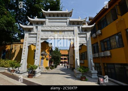 Tempio di Baotong: Accoglienza monastica. Wuhan, Cina Foto Stock