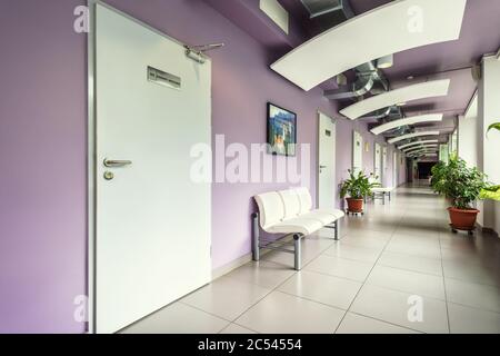 Mosca - 25 luglio 2017: Un interno moderno clinica Foto Stock