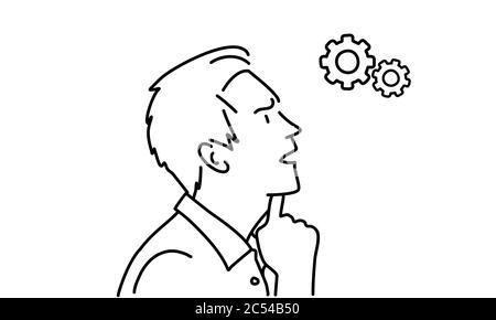 Disegno di linea di uomo premuroso che tiene la mano sul mento. Profilo. Illustrazione vettoriale. Illustrazione Vettoriale