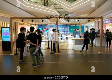 SHENZHEN, CINA - CIRCA APRILE 2019: Atmosfera al Sony Expo 2019 di Shenzhen, Cina. Foto Stock