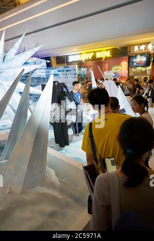 SHENZHEN, CINA - CIRCA APRILE 2019: Atmosfera al Sony Expo 2019 di Shenzhen, Cina. Foto Stock