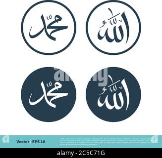 Allah e Muhammad Arabo lettera icona Vector Logo modello Illustrazione Design. EPS vettoriale 10. Illustrazione Vettoriale