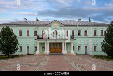 Sergiyev Posad, Russia. La Santissima Trinità San Sergius Lavra. Cremlino di Sergiev Posad. Monastero russo e centro spirituale Foto Stock