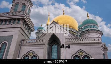Mosca, Russia. La moschea della cattedrale di Mosca, una delle più grandi e più alte della Federazione Russa e dell'Europa Foto Stock
