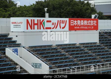 Kanagawa, Giappone. 5 luglio 2020. Generale : 2020 J3 Lega partite tra Y.S.C.C. Yokohama 3-4 Kataller Toyama allo stadio di calcio NHK Spring Mitsuzawa a Kanagawa, Giappone . Credit: Yohei Osada/AFLO SPORT/Alamy Live News Foto Stock