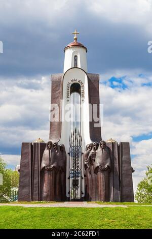 La Cappella dell'Isola delle lacrime o Isola del coraggio e del dolore è un memoriale dedicato ai soldati bielorussi morti in Afghanistan nel 1979-1989. Isola Foto Stock
