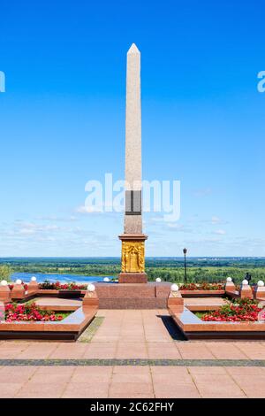 Kuzma Minin e Dmitry Pozharsky monumento Obelisco in Nizhny Novgorod Cremlino. Il Cremlino è una fortezza nel centro storico della città di Nizhny Novgorod Foto Stock