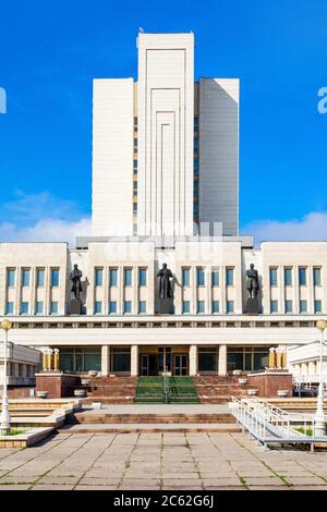 Biblioteca scientifica statale regionale di Omsk o biblioteca Alexander Pushkin a Omsk in Siberia, Russia Foto Stock
