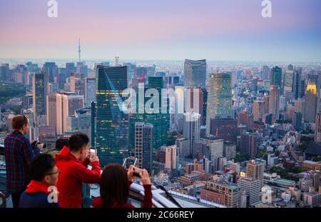 Giappone Tokyo City, Shimbashi e area di Marunouchi, panorama Foto Stock