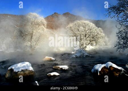 La Rime della provincia di heilongjiang Foto Stock