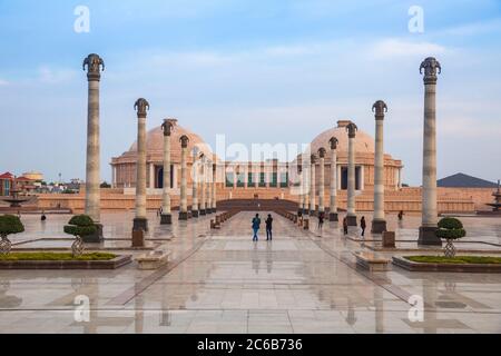 Dr. Ambedkar Park, Lucknow, Uttar Pradesh, India, Asia Foto Stock