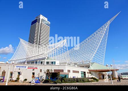 Kobe Maritime Museum nella città di Kobe in Giappone. Foto Stock