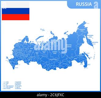 La mappa dettagliata della Russia con le regioni o gli stati e le città capitali. Federazione russa Illustrazione Vettoriale