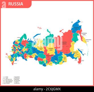 La mappa dettagliata della Russia con le regioni o gli stati e le città capitali. Federazione russa Illustrazione Vettoriale