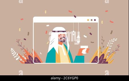 arabo uomo che celebra online ramadan kareem religione musulmana mese santo celebrazione self isolamento quarantena concetto web browser finestra ritratto vettore orizzontale illustrazione Illustrazione Vettoriale