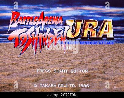 Battle Arena Toshinden URA - sega Saturn Videogame - solo per uso editoriale Foto Stock