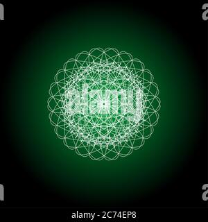 Elemento guilloche per certificato, voucher, banconota, voucher, denaro, valuta, nota, assegno, biglietto, premio Foto Stock