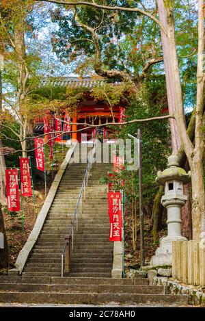 Bishamondo tempio di Kyoto/Giappone Foto Stock