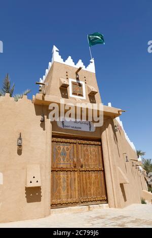 Riad, Arabia Saudita, 14 2020 febbraio: Porta d'ingresso a al-Diraiyah nel quartiere storico di Riyadh in Arabia Saudita Foto Stock