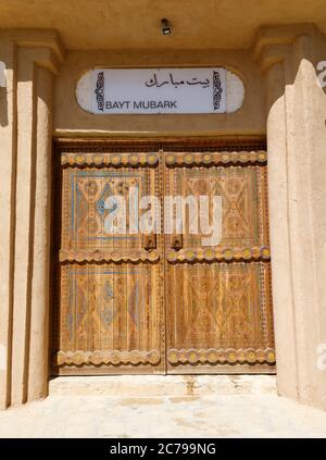 Riad, Arabia Saudita, 14 2020 febbraio: Porta d'ingresso a al-Diraiyah nel quartiere storico di Riyadh in Arabia Saudita Foto Stock