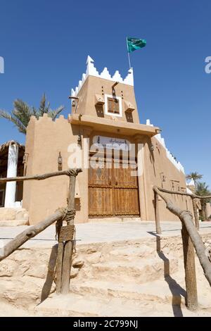 Riad, Arabia Saudita, 14 2020 febbraio: Porta d'ingresso a al-Diraiyah nel quartiere storico di Riyadh in Arabia Saudita Foto Stock