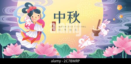 Festa di metà autunno Chang'e e conigli di giada banner, il nome e la data delle feste scritto in cinese parole sullo scenario luna piena loto stagno Illustrazione Vettoriale