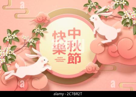 Conigli bianchi in stile Papercut con la luna piena e i profumi osmanthus su sfondo rosa, traduzione di testo cinese: Happy Mid-Autumn Festival Illustrazione Vettoriale