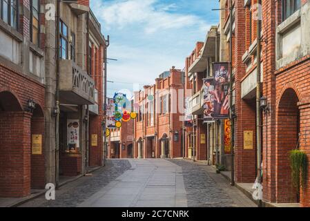 16 luglio 2020: Il Centro Nazionale per le Arti tradizionali situato a Yilan, Taiwan, è stato istituito nel gennaio 2002 per la promozione, la conservazione, lo sviluppo, a. Foto Stock