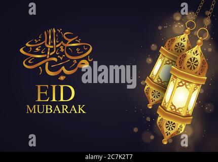 EID Mubarak festival, bello biglietto di auguri e sfondo scuro con calligrafia arabica che significa'' Eid Mubarak''.Ornamental lanterna araba hangi Illustrazione Vettoriale