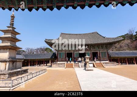 Seokgatap, Tempio di Bulguksa, Gyeongju, Corea del Sud Foto Stock