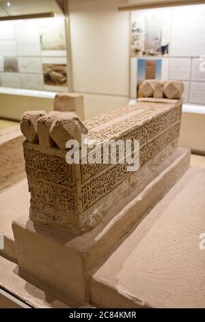 Museo Nazionale del Bahrain Foto Stock