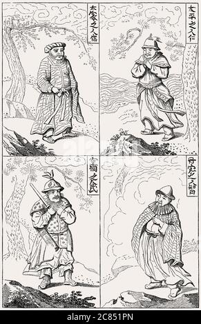 Gruppi etnici nella storia cinese Foto Stock