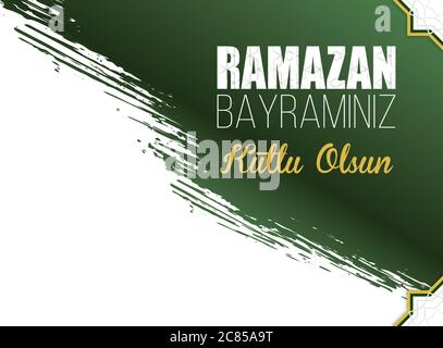 Banner vettoriale, lanterne vintage per Ramadan desideroso stile orientale. Illustrazione Vettoriale